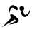 Leichtathletik (öffentlicher Bereich)